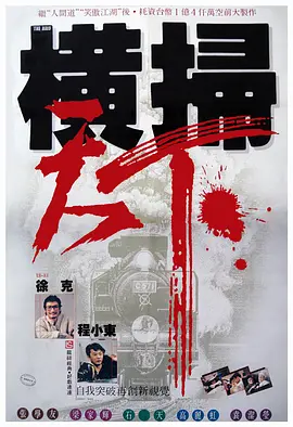 小舞3d同人18av黄漫网站