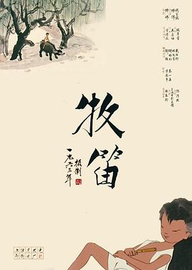 国产一区二区福利