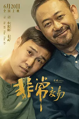 日韩欧美不卡在线