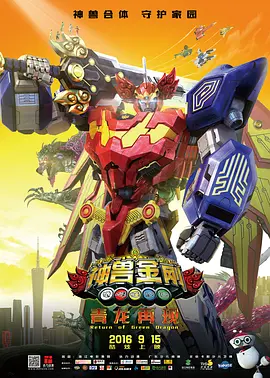亚洲一区二区三区四区视频