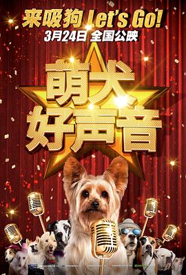 亚洲国产m3u8在线观看