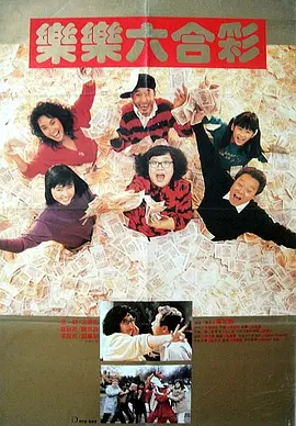 亚洲日本高清