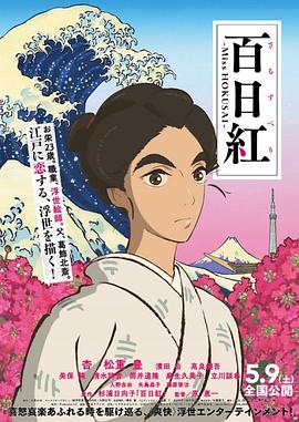 亚洲伦理大全