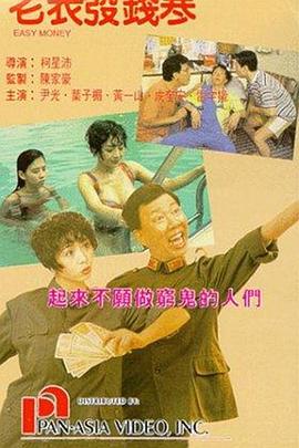 100%胸片