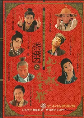 女朋友含着跳跳糖给我口