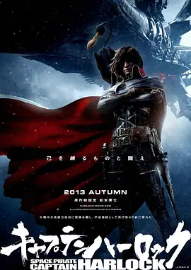 三级〈性的疯狂