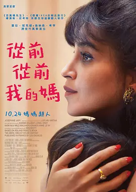 亚洲人成综合在线播放
