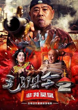 三级网站网址