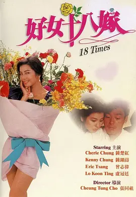 婷婷久久av