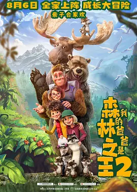 福利社30秒