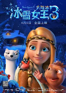 天天操穴