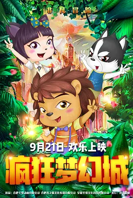 日韩有码一区