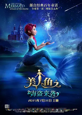男女特爽网站