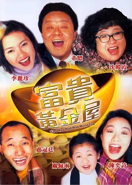 freepronvideos性美国