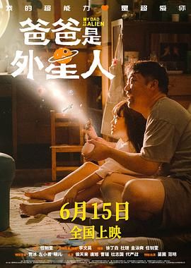 律师全系