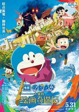 国产黄色视屏