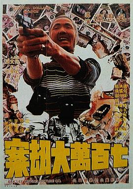 国产一区在线视频观看