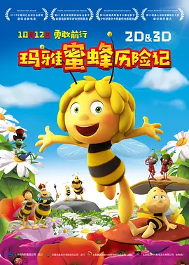 久久理伦