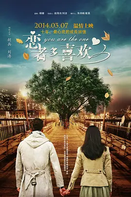 爱啪精品导航在线