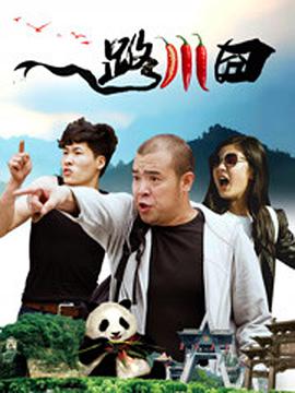 欧美交视频