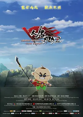 av天天射
