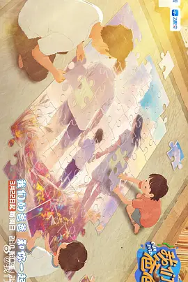 丝袜制服影音先锋