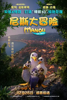 免费国外性视频网站