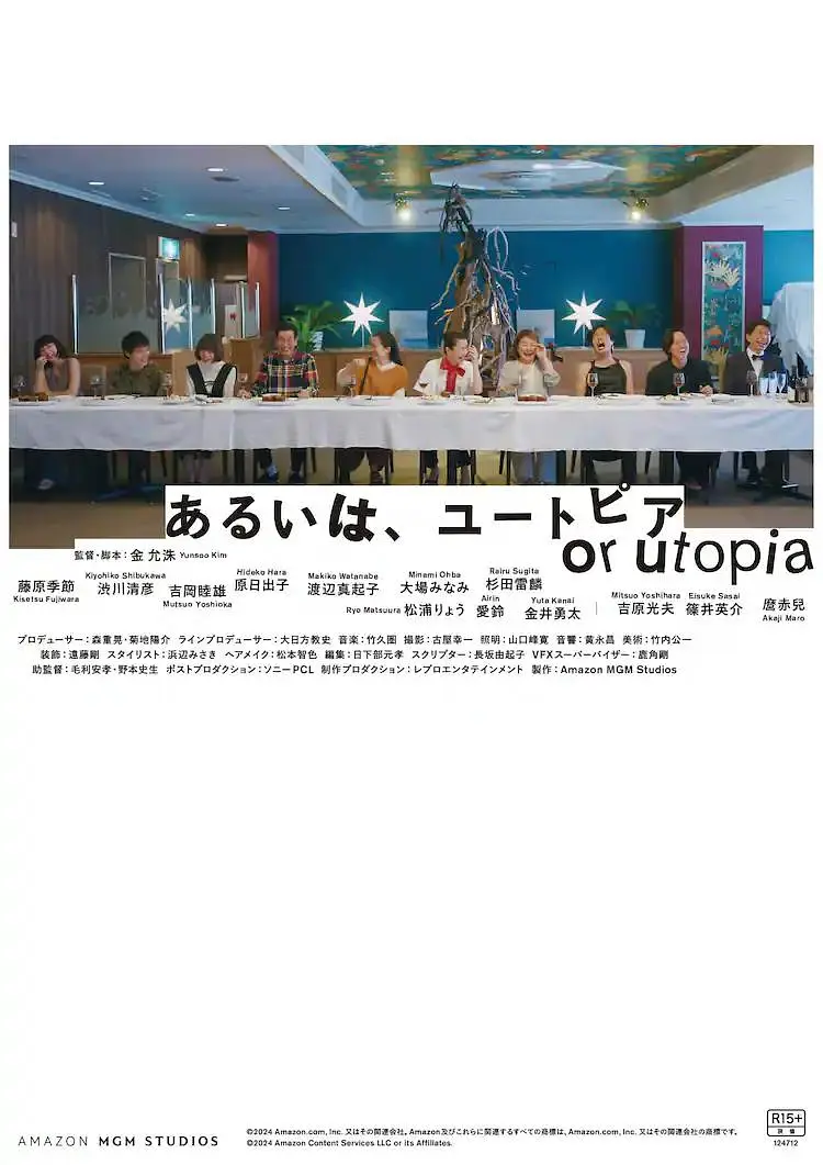 微星笔记本进bios