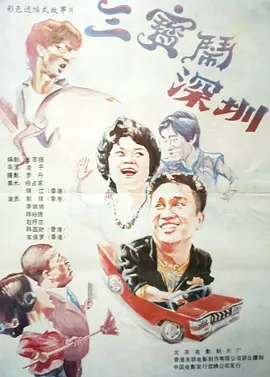 冲田杏梨在线
