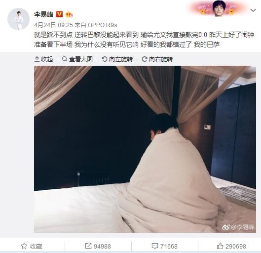 迷人小姨妈