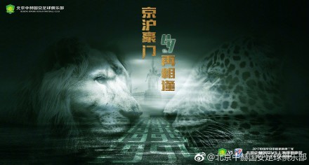 2048发布页