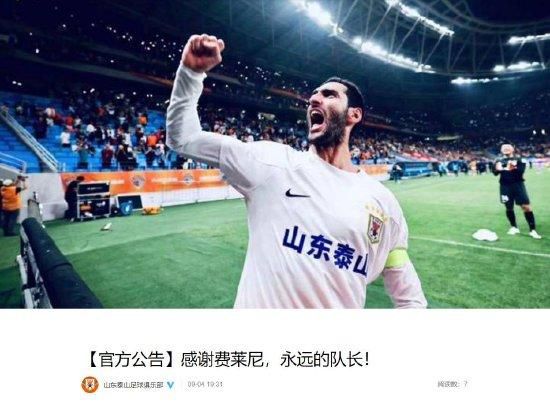 久久婷婷一级淫片aaa谢语彤