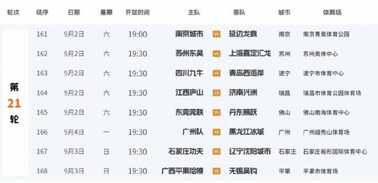 亚洲午夜精品久久久久久抢