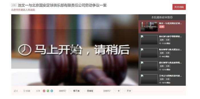 久久人人爽人人爽人人爽