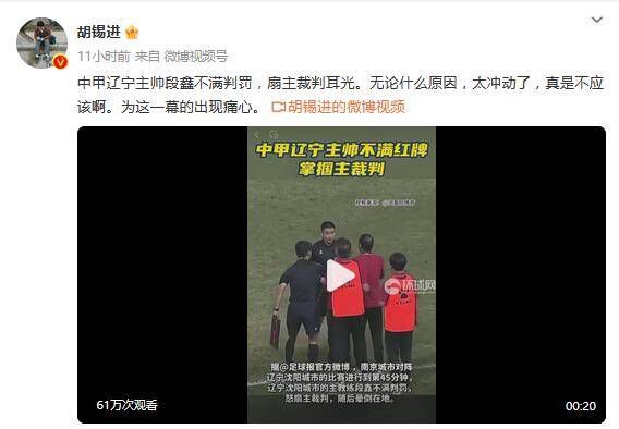 国产伦码精品一区二区三区