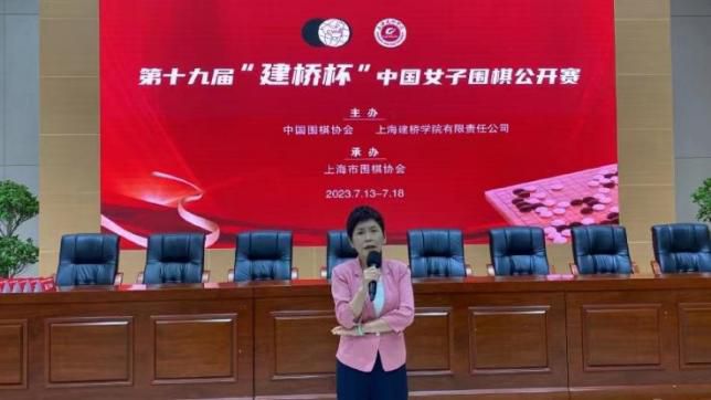 五月天婷婷色图
