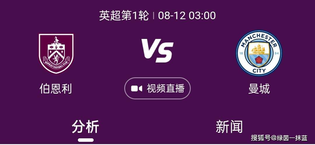 国产汉服被啪福利在线观看