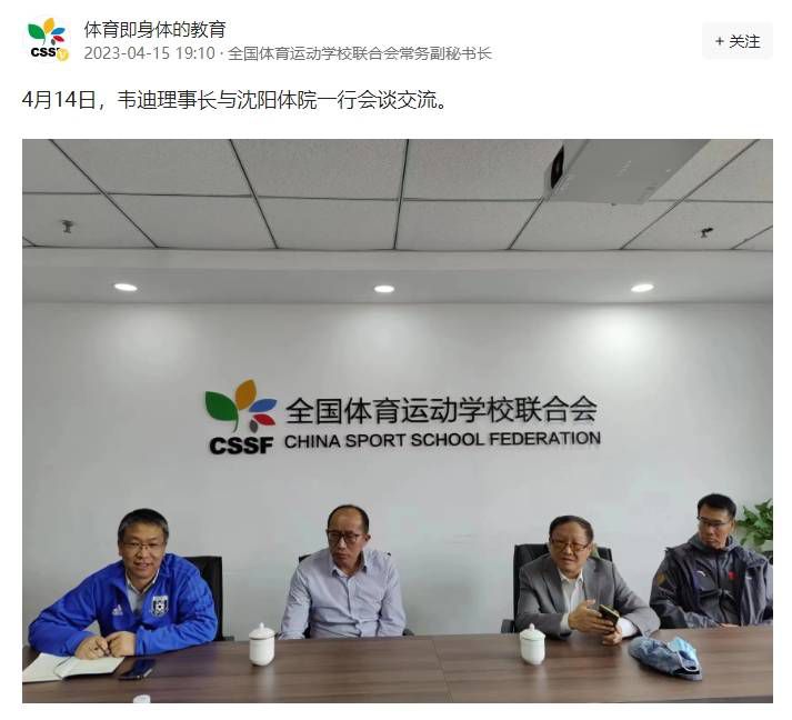 男女羞羞视频在线看