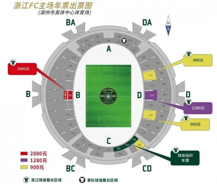 欧美一区永久视频免费观看