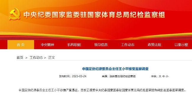 亚洲欧美日韩在线线精品