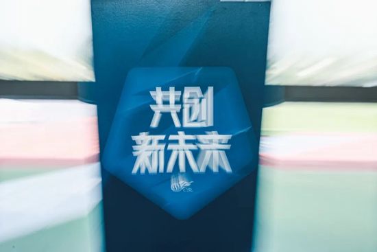 超级在线碰