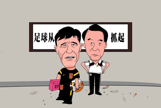 恋夜影表支持安卓uc