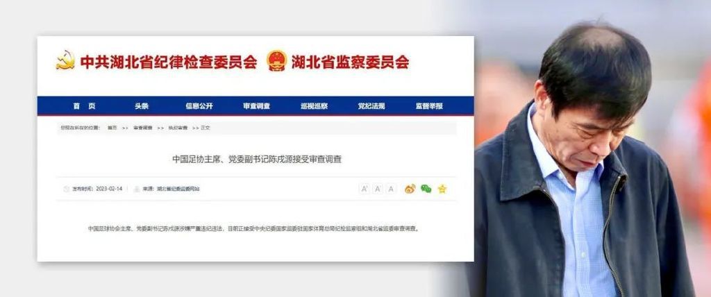 狠狠干少妇