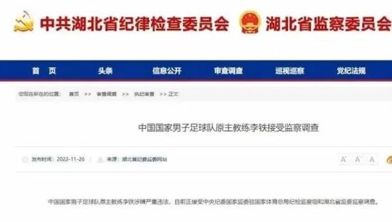 久久天堂网