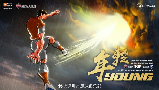 一个好妈妈5个字光头强最佳答案