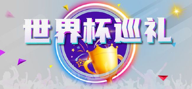 久草午夜视频