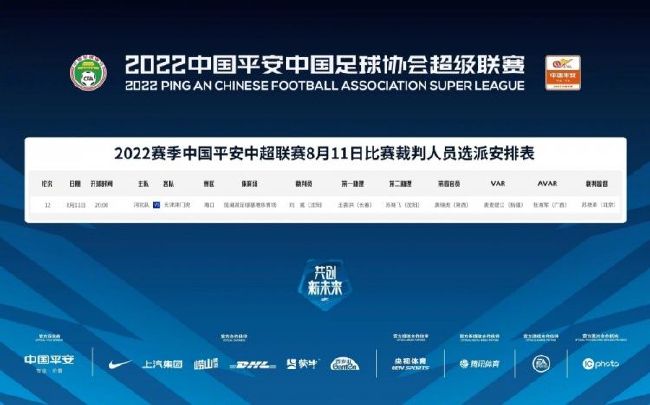 我妻子的情人