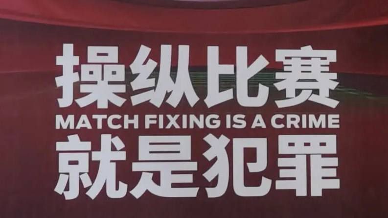 国产第一区