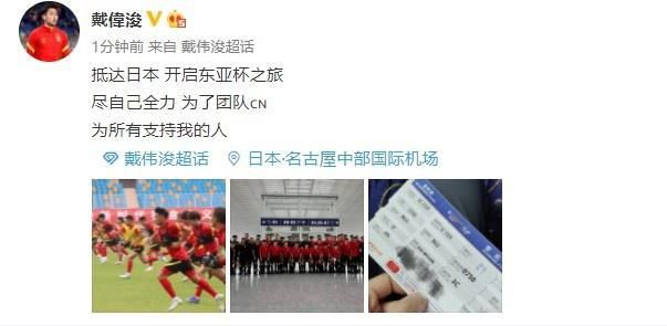 久久综合色一综合色88