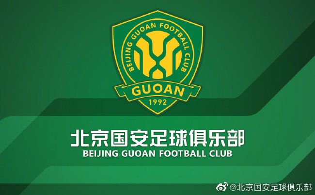 上海佳田药用包装有限公司